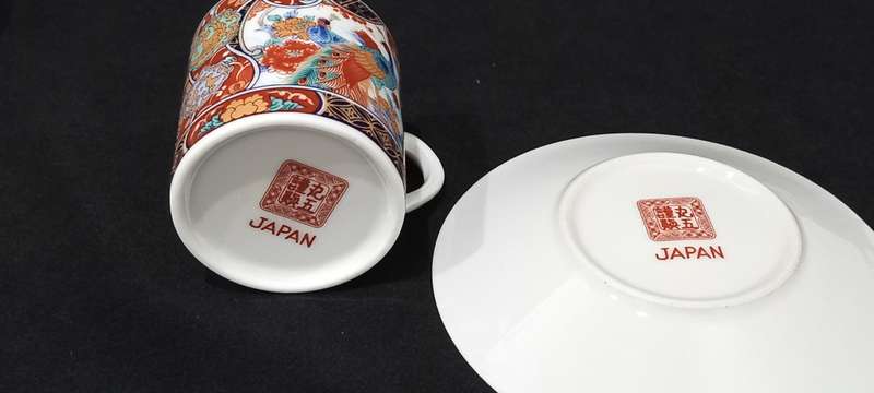 Vintage Imari demitasse coffee set