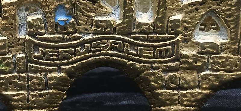 Vintage brass 'Jerusalem' letter holder