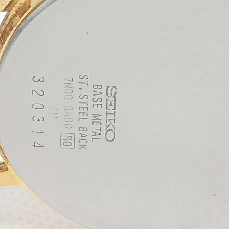Classic Seiko men's dress watch