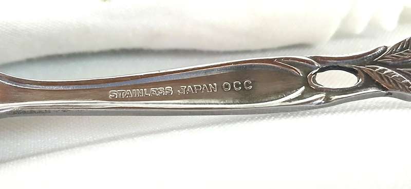Vintage Japanese OCC cake set