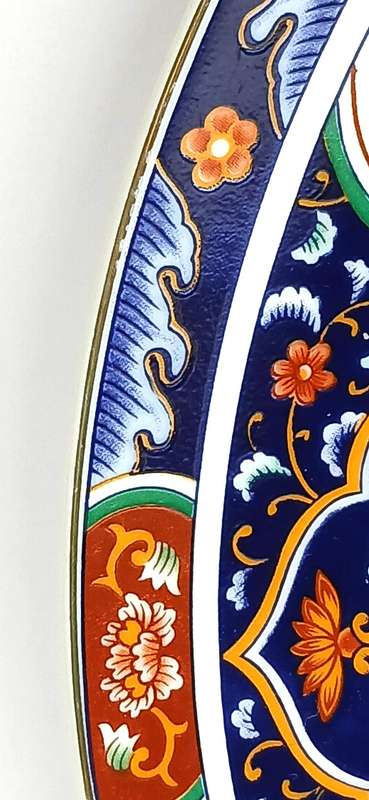 Vintage Imari plates