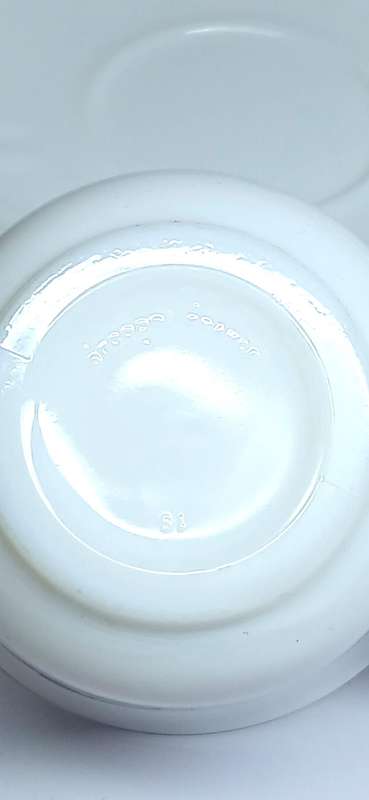 Vintage Arcopal milk glass tea set