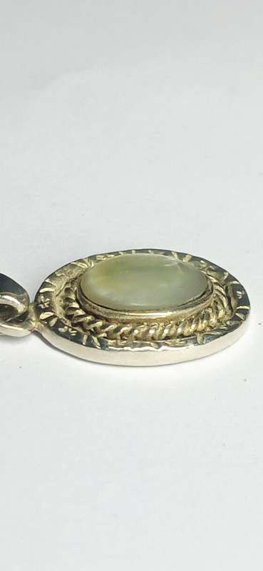 Vintage sterling silver pendant on chain