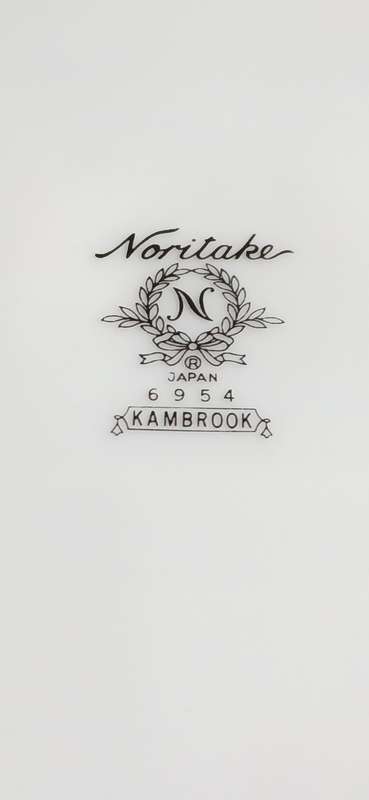 Vintage Noritake 'Kambrook' tureen