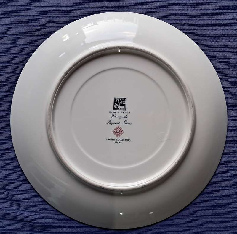 Large Imperial Imari plate for collectors