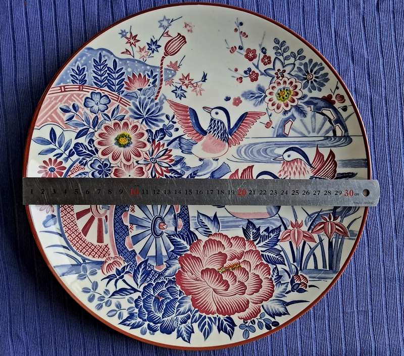 Large Imperial Imari plate for collectors