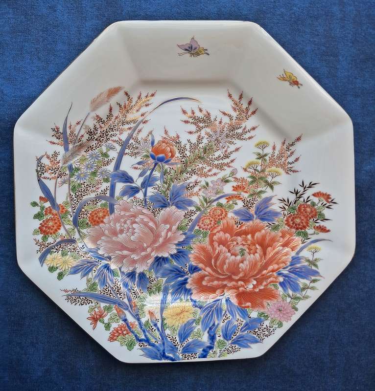 Vintage Shibata porcelain plate