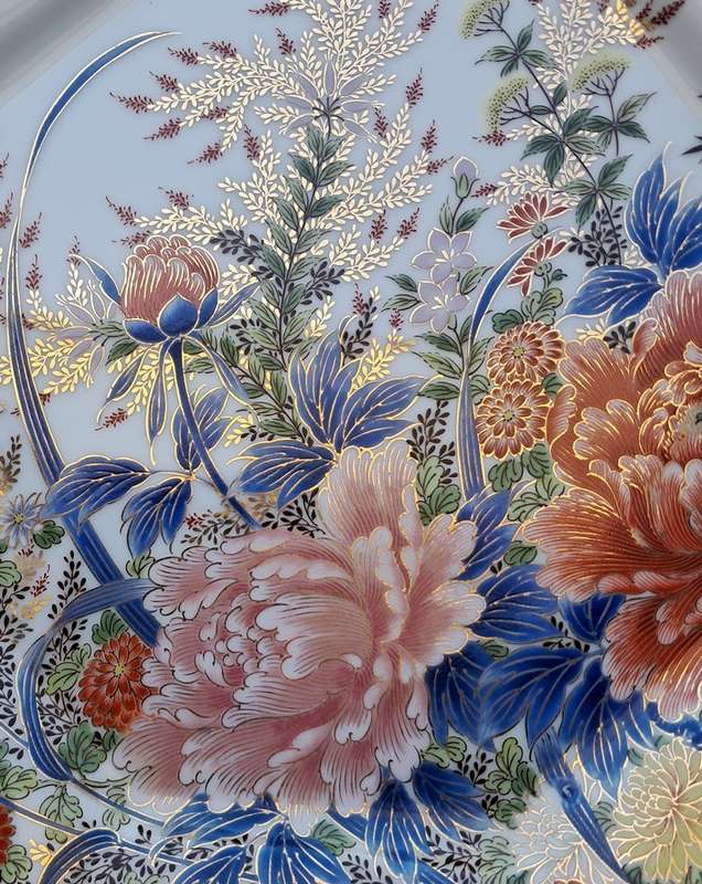 Vintage Shibata porcelain plate