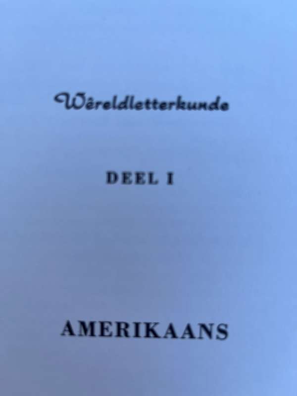 Stel van 16 SKATKIS boeke