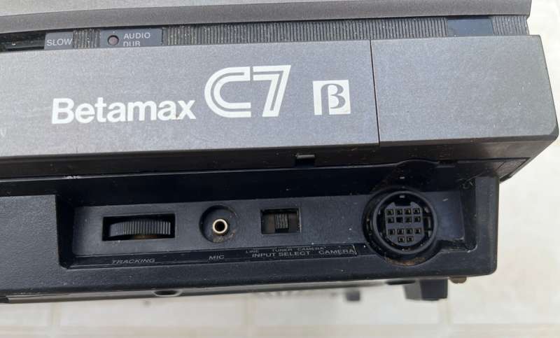 SONY BETAMAX Video Cassette Recorder