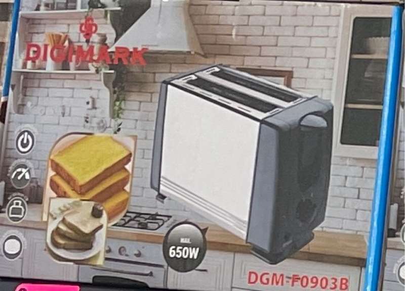 Digimark 2-Slice 700W Electric Toaster - Silver