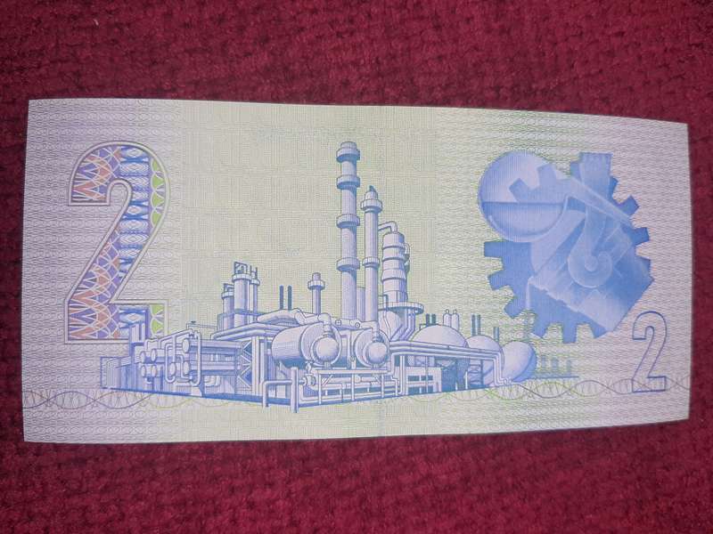 South African banknotes