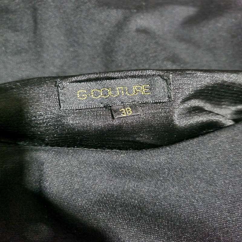 G-Couture Cocktail Dress with beautiful Detail - Size 38