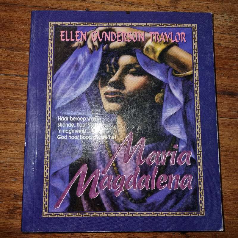 Maria Magdalena - Ellen Cunderson Traylor