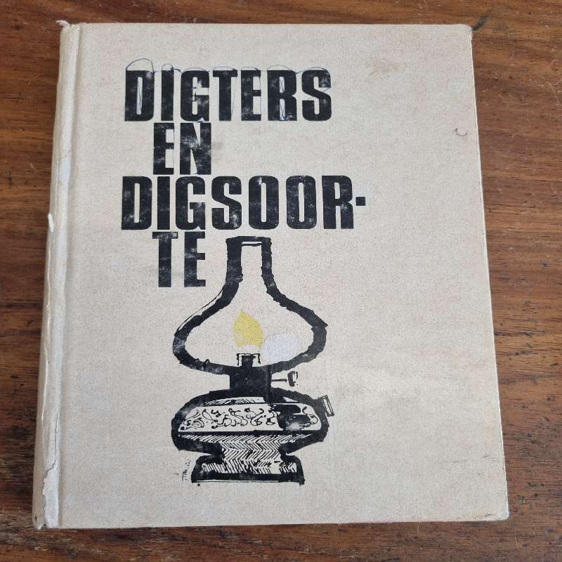 Digters en Digsoorte
