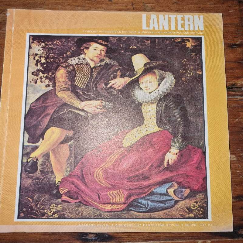 Lantern - August 1977