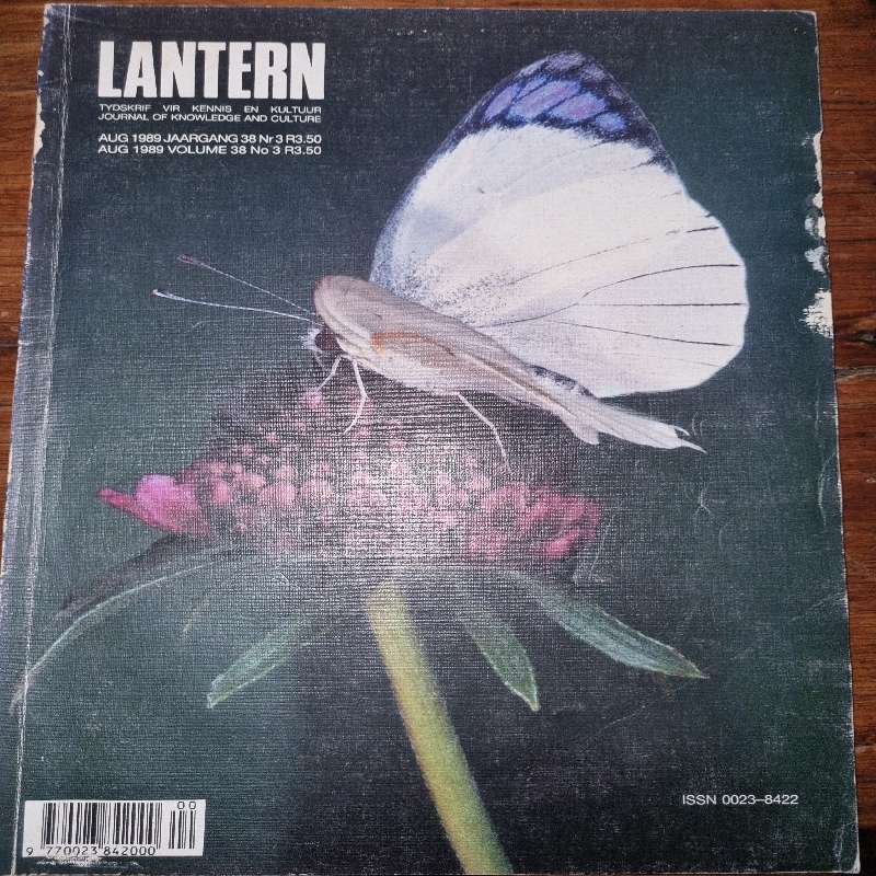 Lantern - August 1989