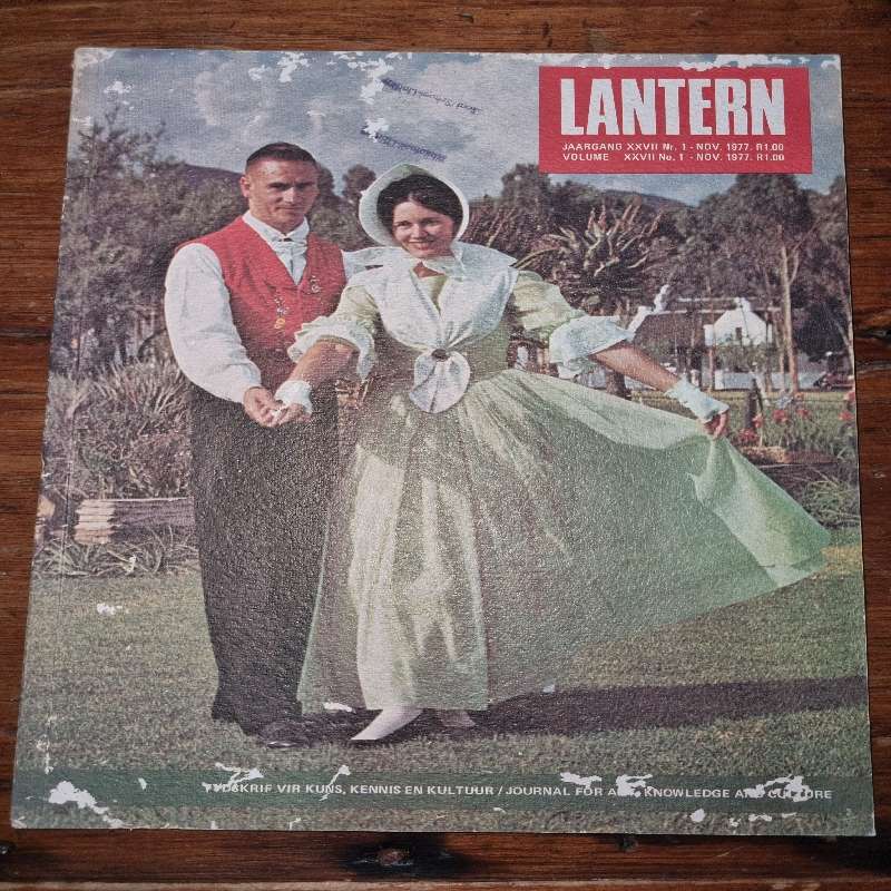 Lantern - Nov 1977