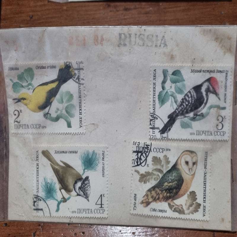 4 x Russia Stamps