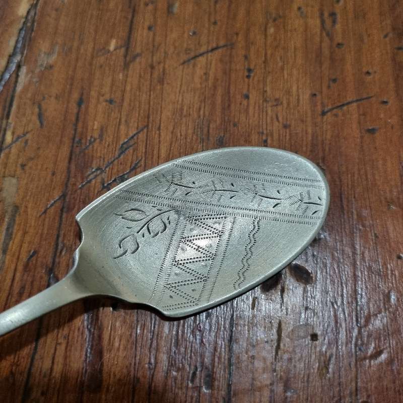 Vintage Engraved Spoon