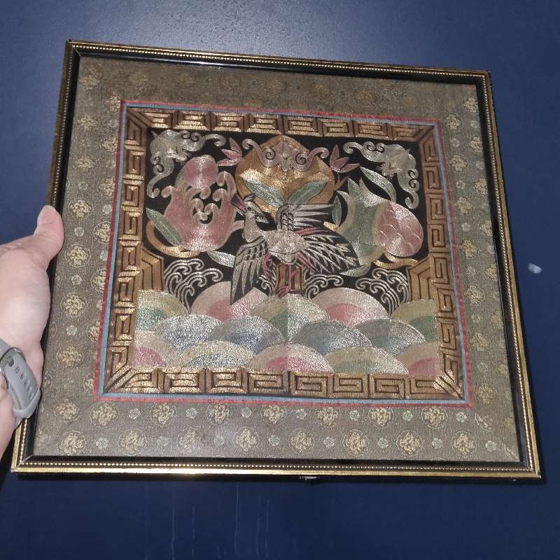 Vintage Chinese Silk Embroidery Framed - Size 33cm x 32cm