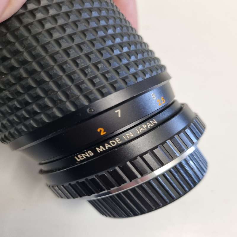 Osawa F  80 lens