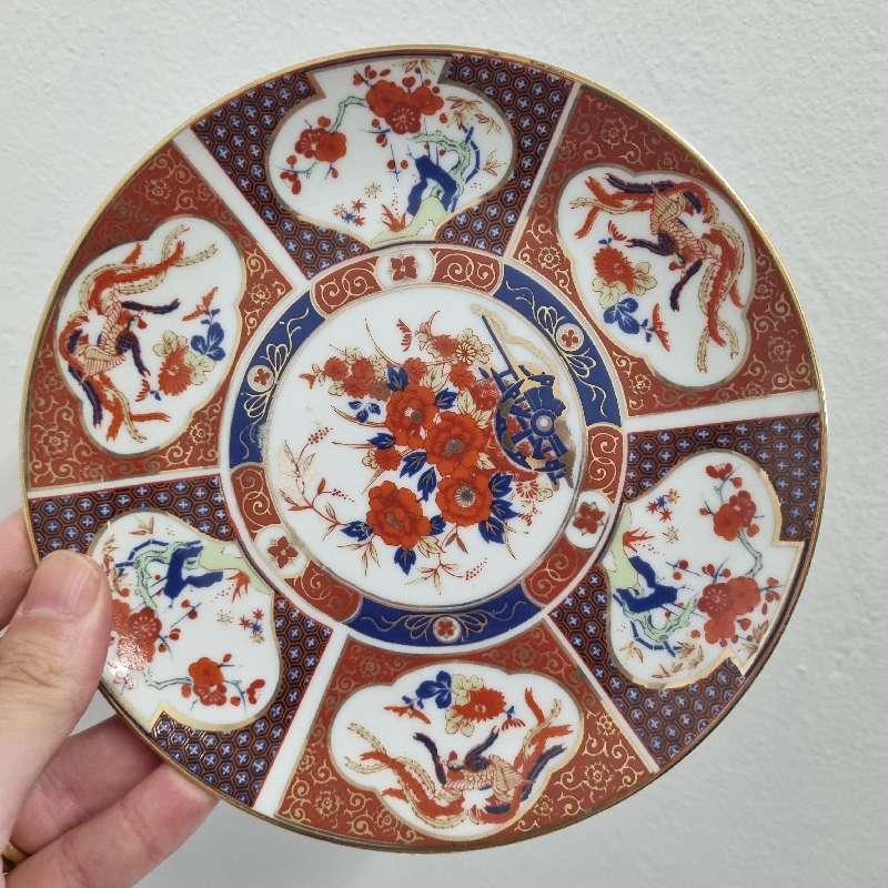 Beautiful Imari Plate - Made in Japan - Diameter 16cm