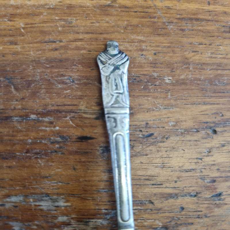 Vintage EPNS Apostle Spoon