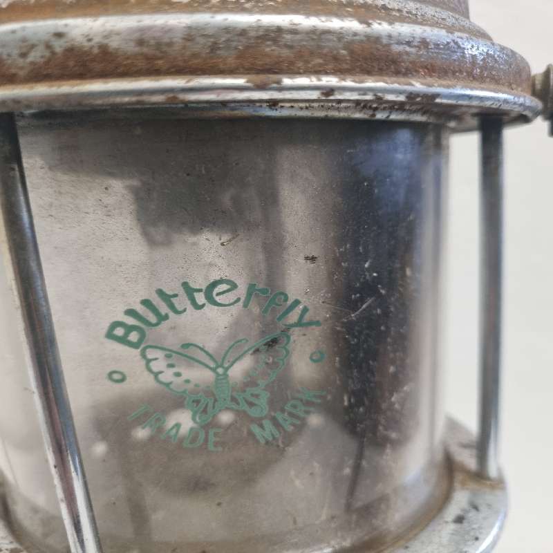 Vintage Butterfly Lantern - See pictures.  What you see is what you get
