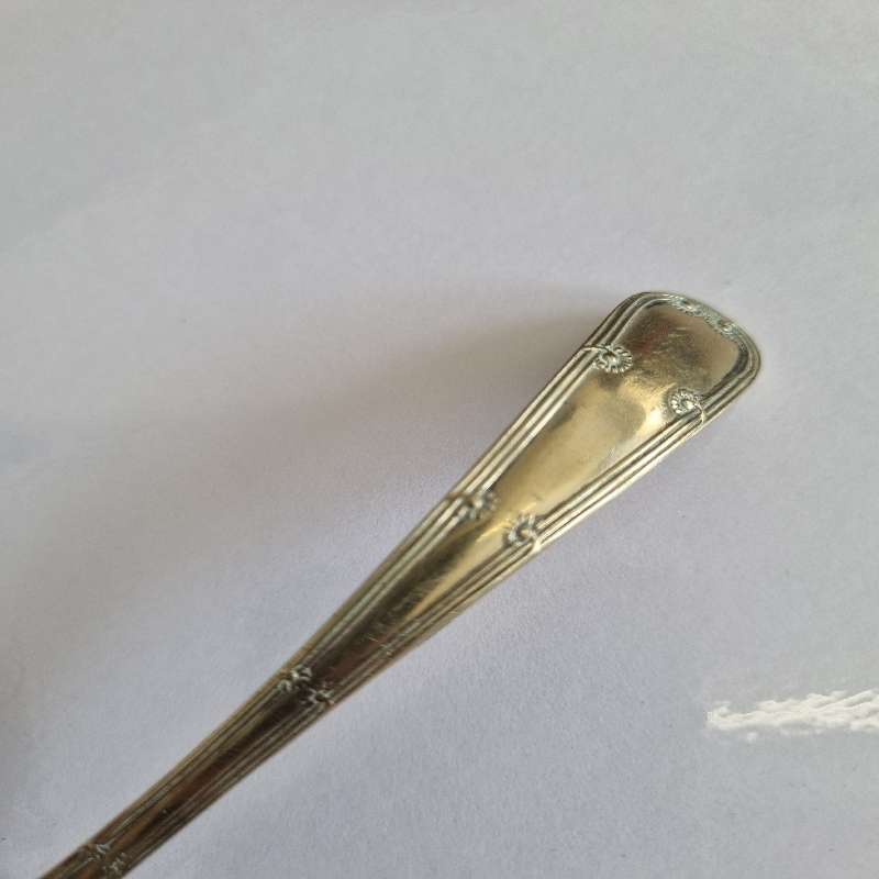 EPNS Sugar Spoon - Gold