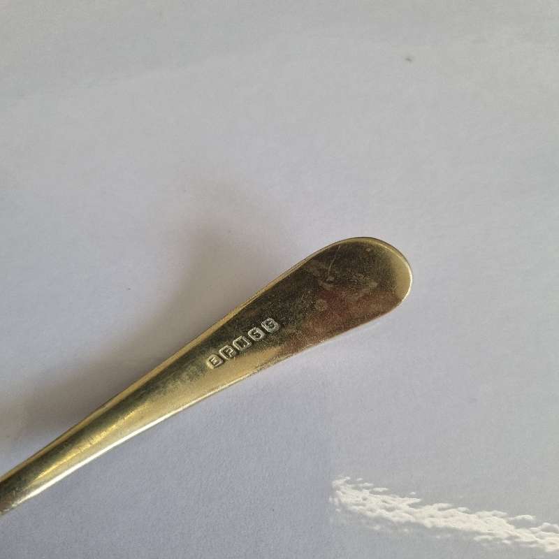EPNS Sugar Spoon - Gold