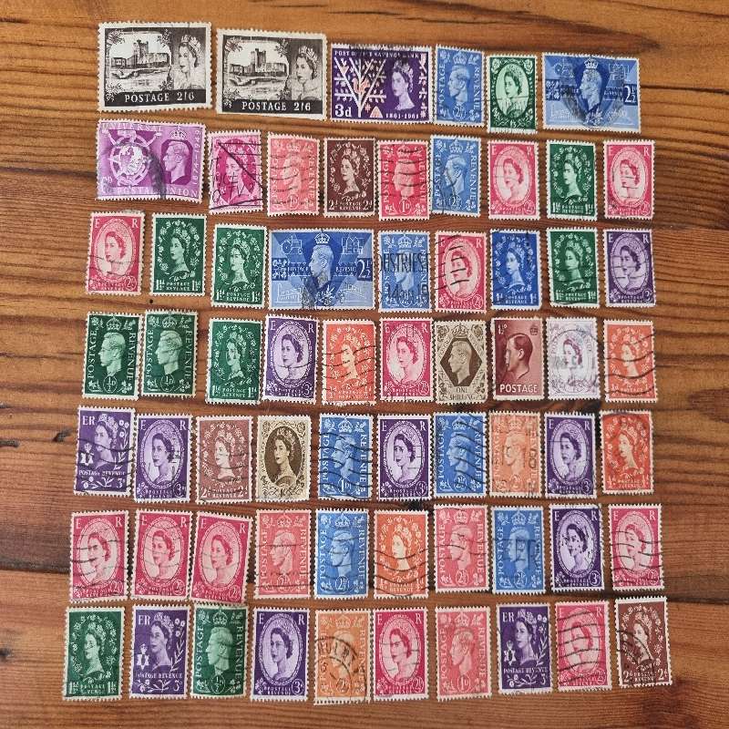 64 x England Stamps