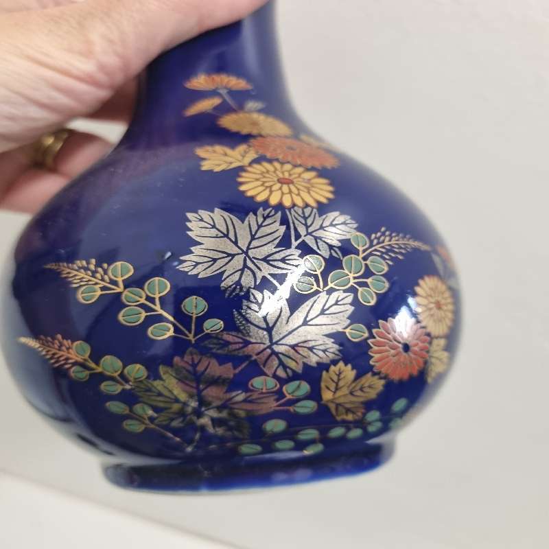 Vintage Cobalt Blue Oriental Vase - Height - 19cm