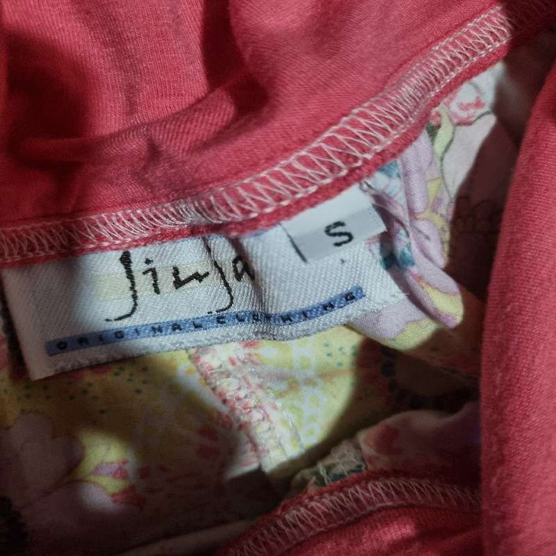 Comfy Jinja pants with elastic waist - Size S