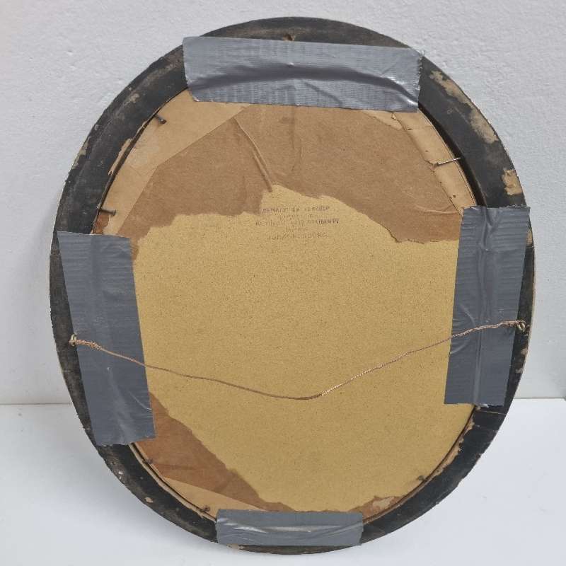 Vintage Oval Wooden Picture Frame with curved glass and vintage photo