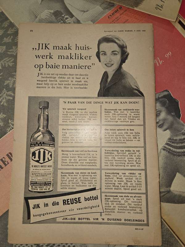 16 x Vintage Sarie Bêreboekies - Vol resepte, patrone en idees - 1950's en 1960's