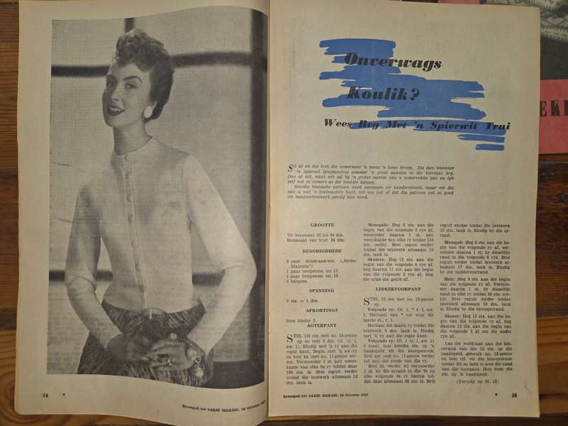 3 x Vintage Sarie Bêreboekies - Vol resepte, patrone en idees - 1950's en 1960's