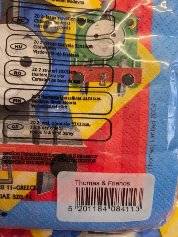 2 Packet of Thomas & Friends party Serviettes - 20 x 2ply napkins in each - New - Thomas the Train