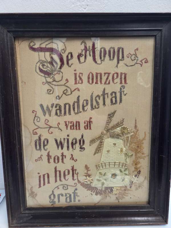 Vintage Embroidered art - Framed - De Hoop is onzen wandelstaf - Size - 47cm x 38cm