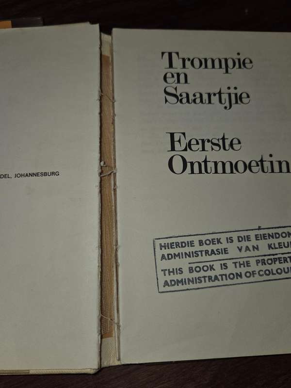 Trompie en Saartjie - Eerste Ontmoeting - Topsy Smith