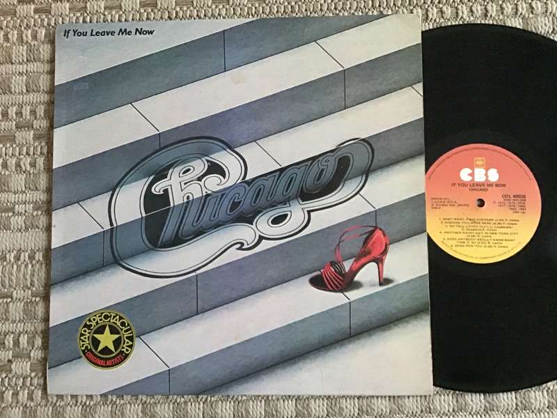 Chicago Best Of Lp