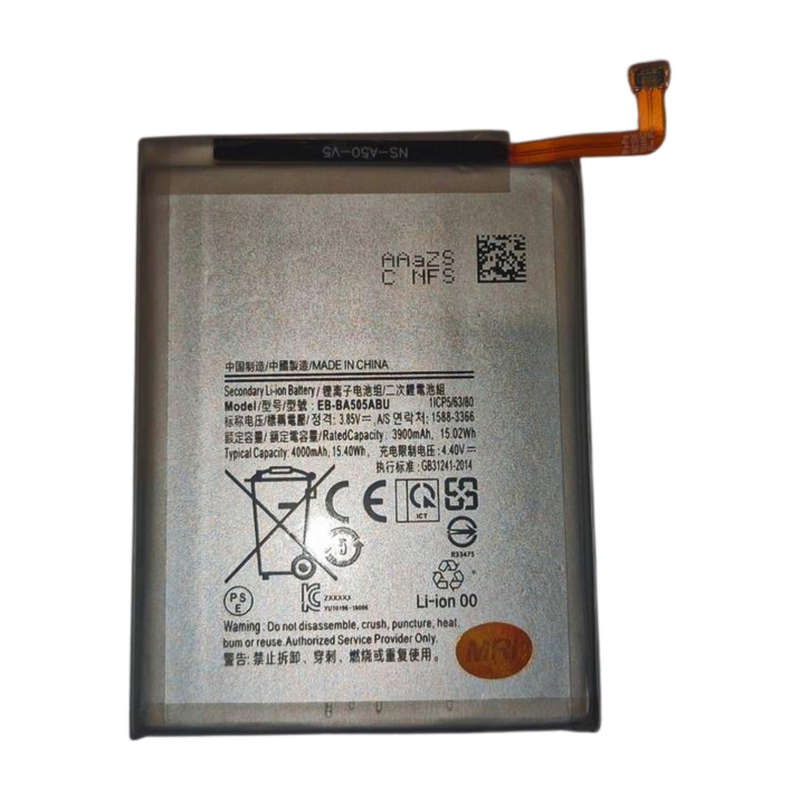 Samsung Galaxy A20 Replacement Battery
