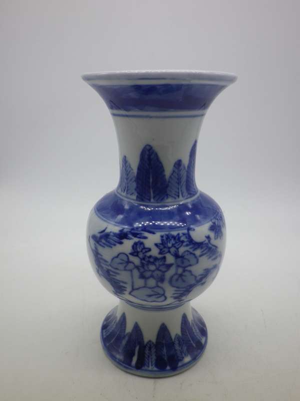 Pretty little BLUE & WHITE ORIENTAL, signed small vase.