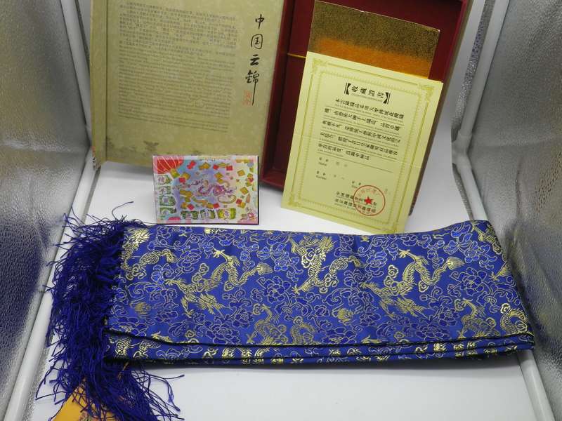 Pretty Blue & Gold Chinese Yun Silk and Cotton Brocade scarf. Year of the Horse 2014. Boxed