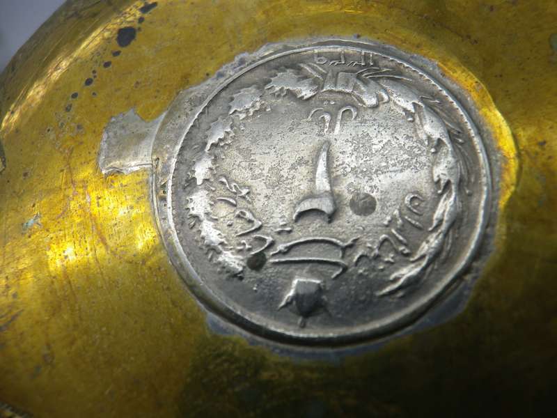 Islamic Persian Engraved Brass 5 Small Bowls inlaid with vintage Silver Lion coins.