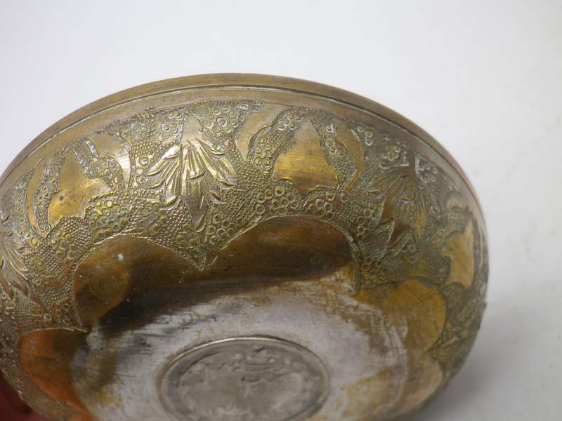 Islamic Persian Engraved Brass 5 Small Bowls inlaid with vintage Silver Lion coins.