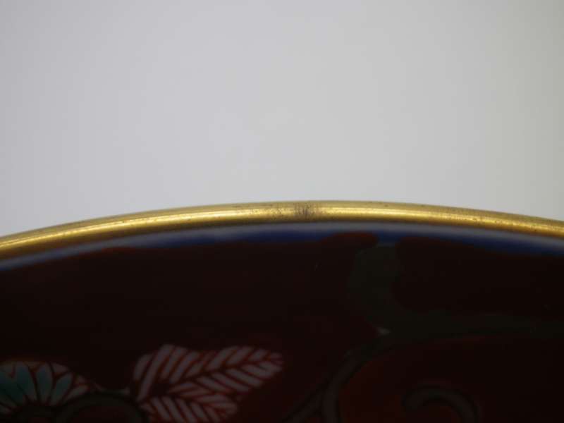Large Gold Imari, Japan Vintage Hand Painted Plate. 27cm