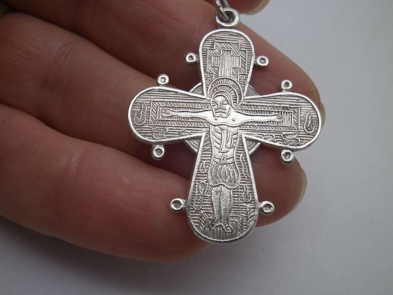 Unusual Silver 880 purity Ornate Orthodox Christian Crucifix Pendant. Russian?