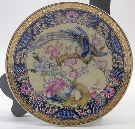Small Imari Japan plate. Stamped. 11.5cm