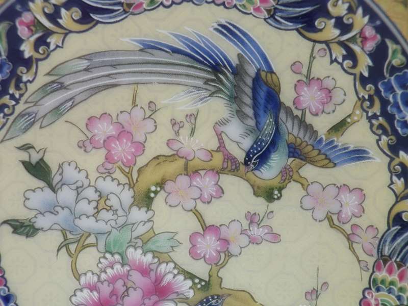 Small Imari Japan plate. Stamped. 11.5cm